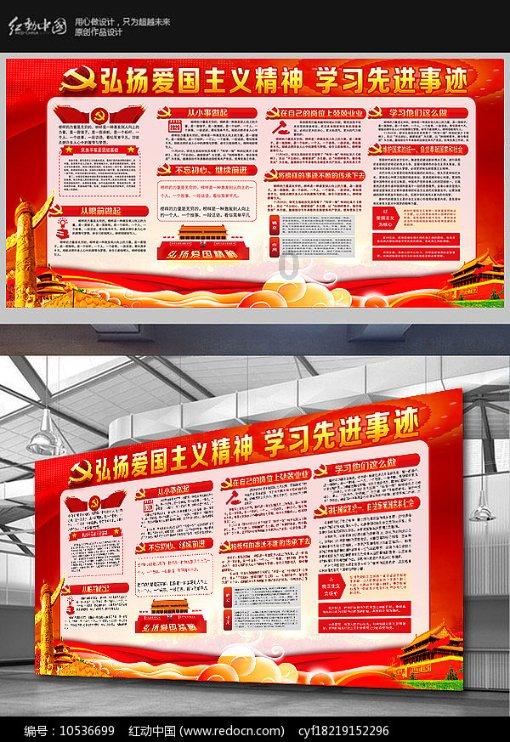 厄瓜多尔警方计划销毁21.5吨毒品